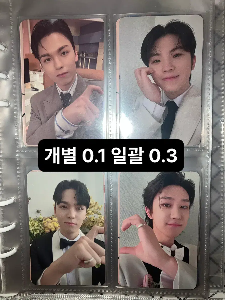 thumbnail-3